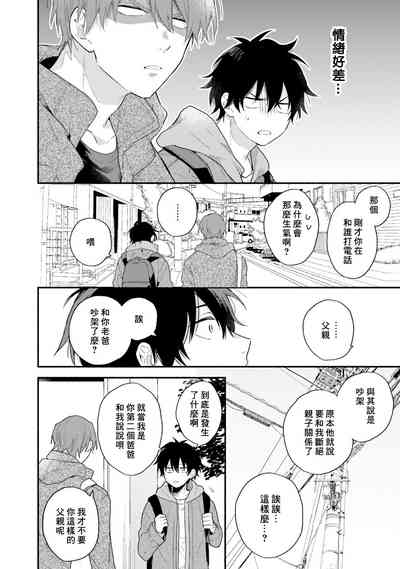 第24页图