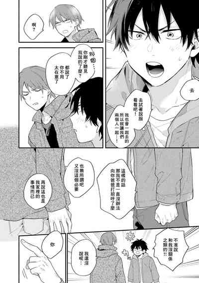 第28页图
