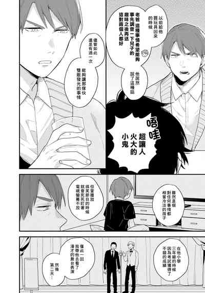 第52页图