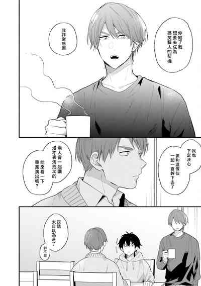 第56页图