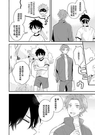 第92页图