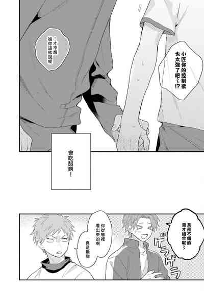 第96页图