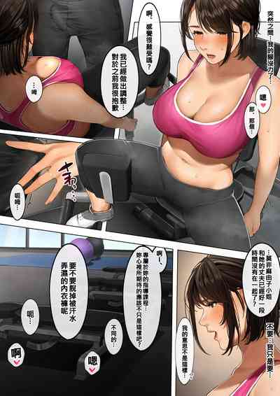 第4頁圖