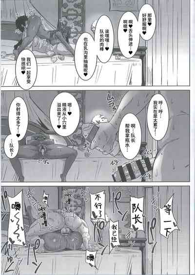 第24頁圖