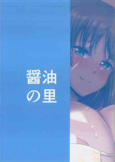 第28頁圖
