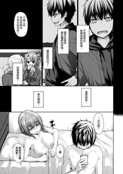 第104頁圖