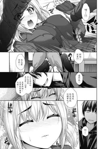 第108頁圖