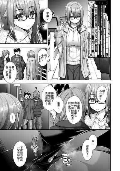 第112頁圖