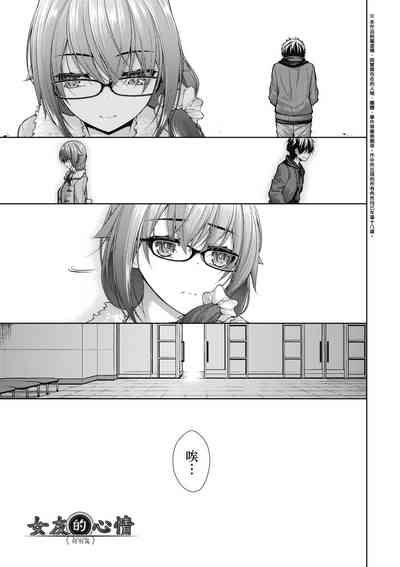第128頁圖