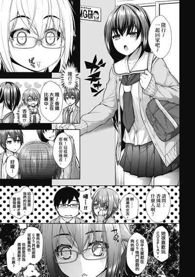 第132頁圖
