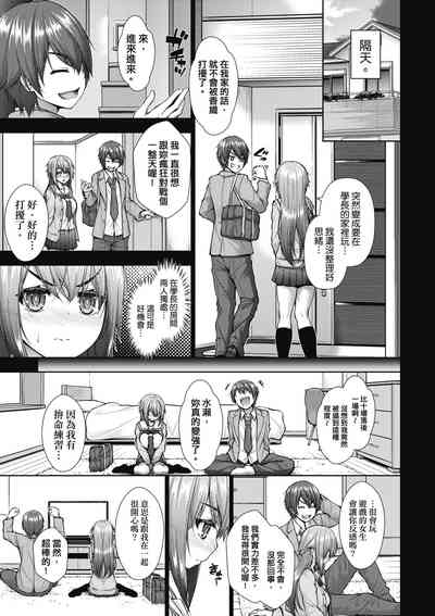 第136頁圖