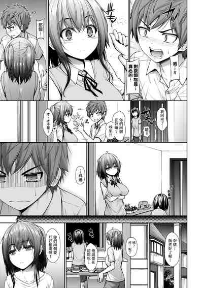 第164頁圖