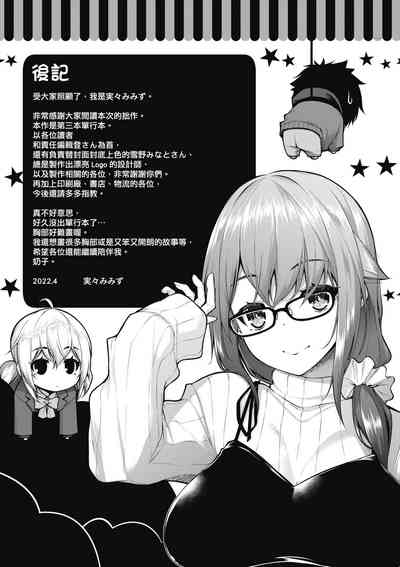 第204頁圖