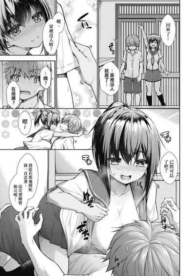第32頁圖