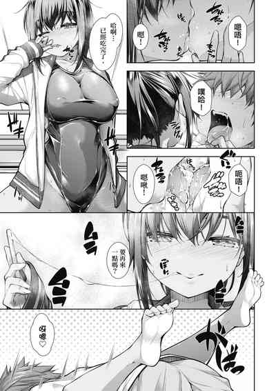 第40頁圖
