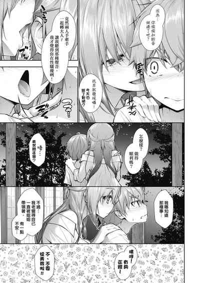 第52頁圖