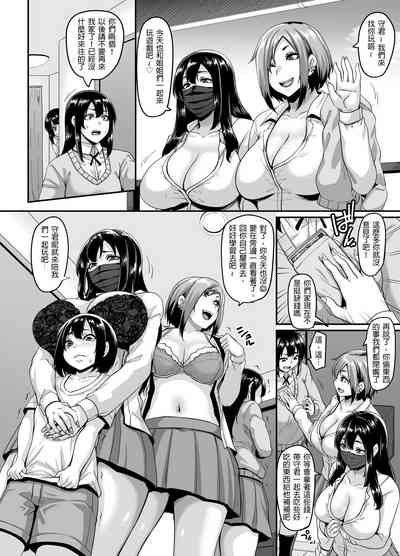 第20頁圖