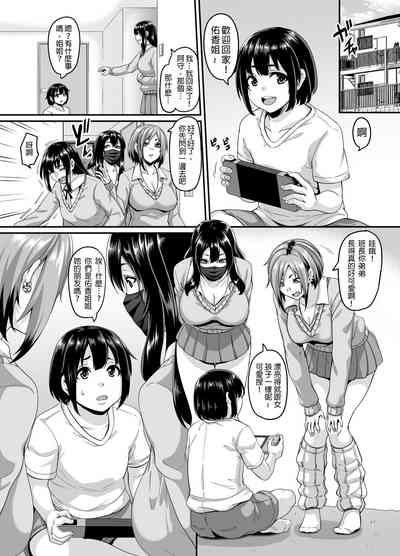 第4頁圖