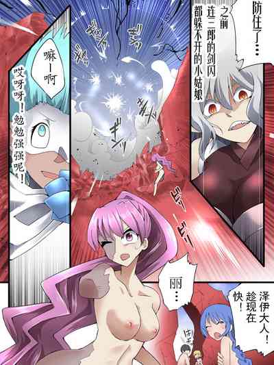 第16頁圖