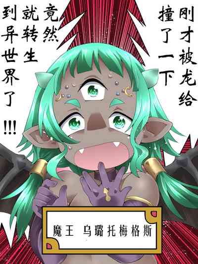 第40頁圖