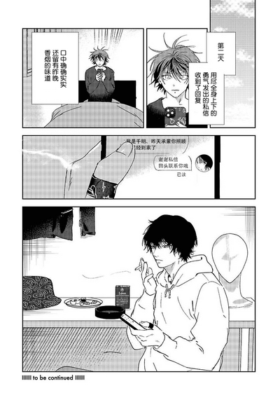 第40页图