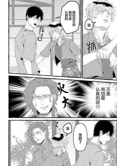 第124页图