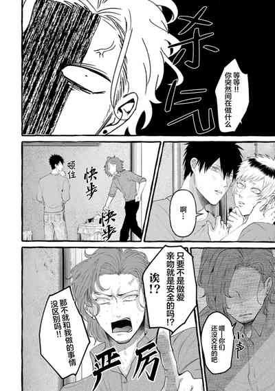 第128页图