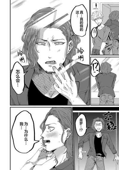 第12页图