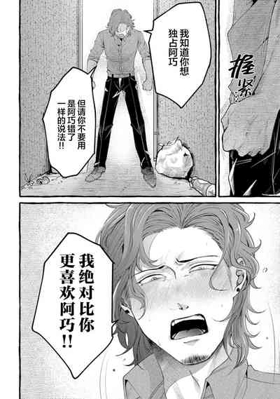 第132页图