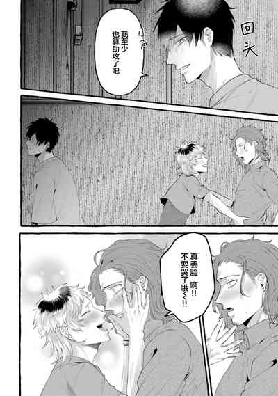 第136页图