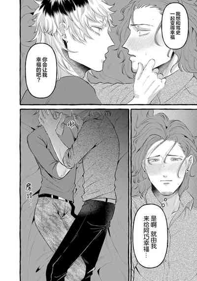 第144页图