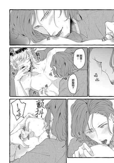 第148页图