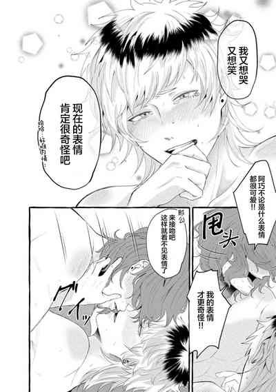 第160页图