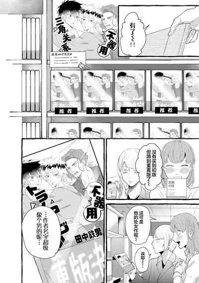 第164页图