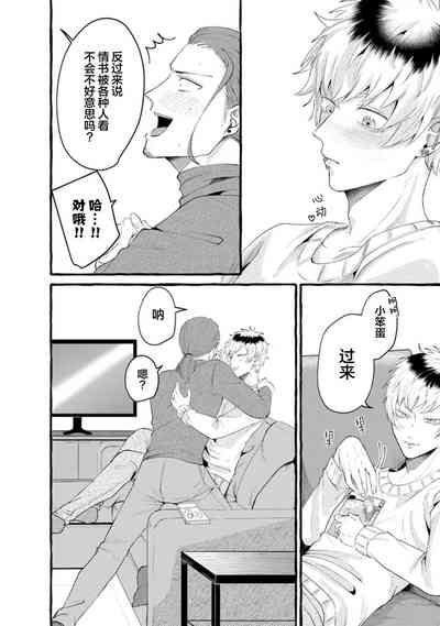 第168页图