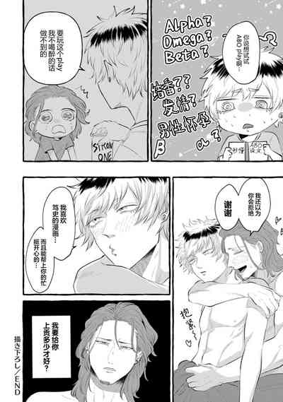 第176页图