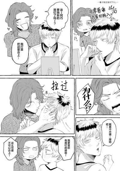 第180页图