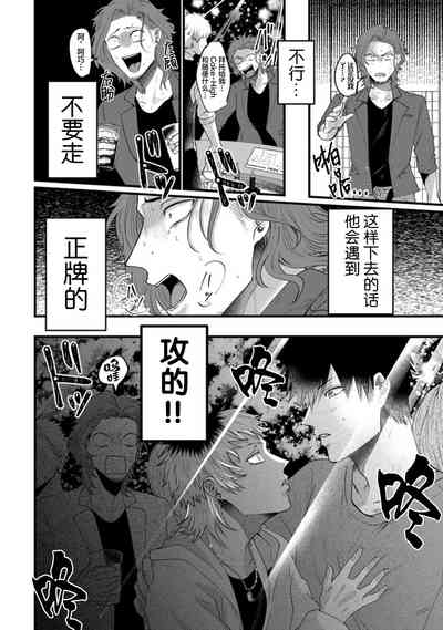 第24页图
