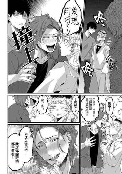 第28页图