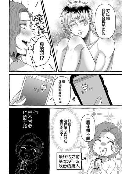 第56页图