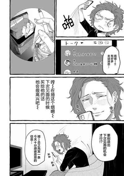 第60页图
