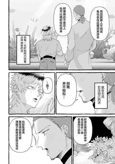 第72页图