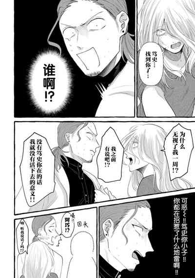 第80页图