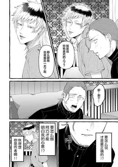 第96页图
