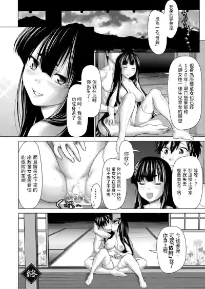 第24页图
