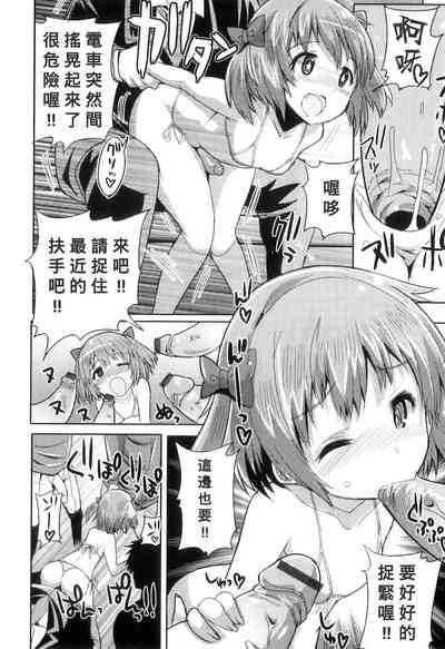第12页图