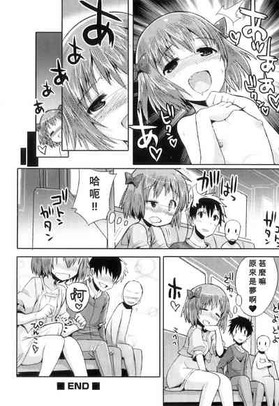 第16页图