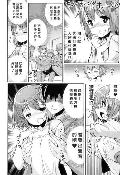 第4页图