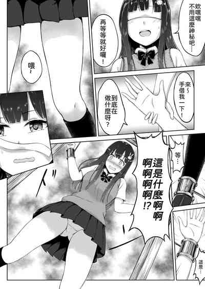 第4页图