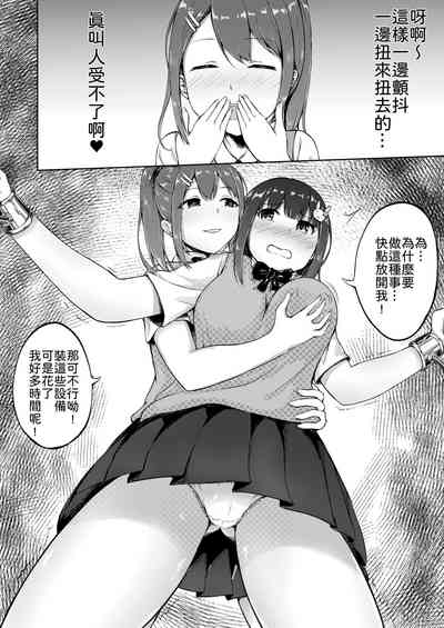 第8页图